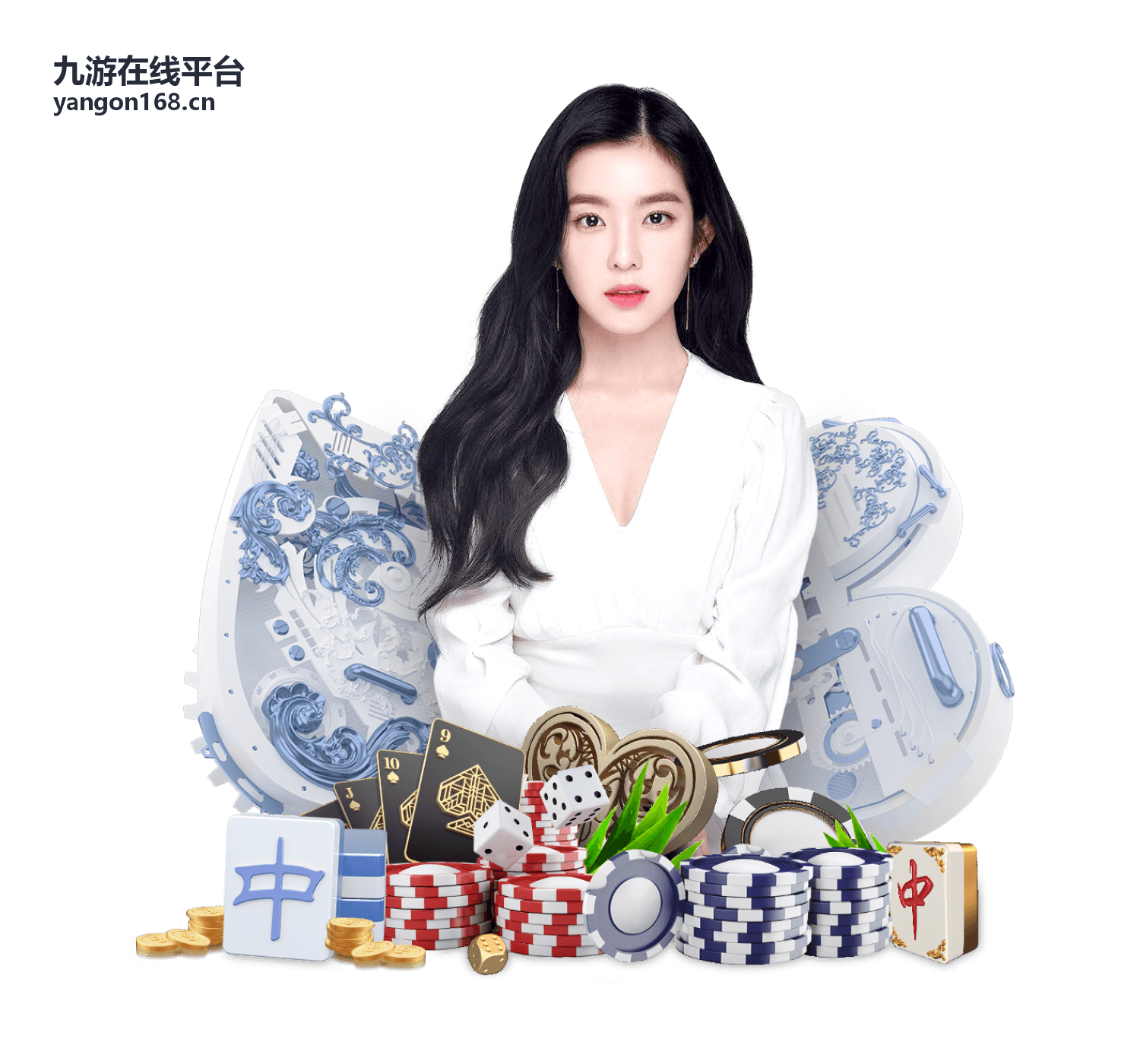 九游在线平台账号归属申诉材料准备示意